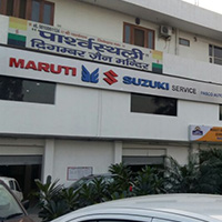 Maruti Suzuki Showroom image 4