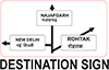 roadsign Icon