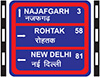 roadsign Icon